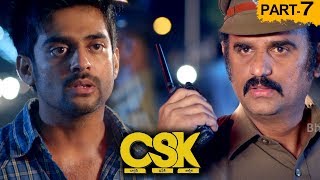 CSK Latest Telugu Movie Part 7 - 2018 Telugu Movies - Sharran Kumar, Jai Quehaeni