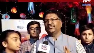 Upleta : Diwali's Gyanviya Azzibshan is held