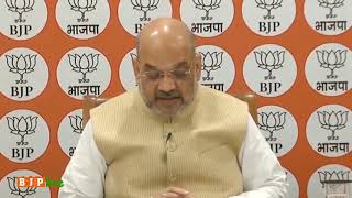 Shivraj Chouhan's govt in MP brought about 6% increase in electricity generation- Shri Amit Shah