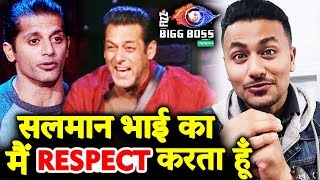 Karanvir Reaction On Salman INSULTING Him On Weekend Ka Vaar | True Gentleman | Bigg Boss 12