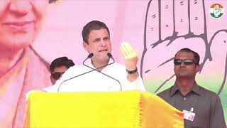 Rahul Gandhi addresses a public gathering in Mahasamund, Chhattisgarh