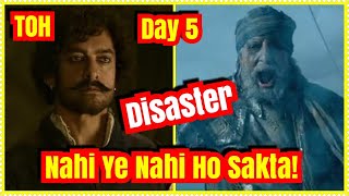 Thugs Of Hindostan Movie Disastrous Collection On Day 5 l Never Seen Such A Big Fall