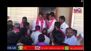 TRS LEADERS ELECTION CAMPAIGN AT NIRMAL DIST