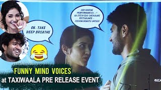 Anchor Suma on Funny Mind Voices at Taxiwaala Pre Release Event | Allu Arjun, Vijay Devarakonda
