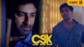 CSK Latest Telugu Movie Part 8 - 2018 Telugu Movies - Sharran Kumar, Jai Quehaeni