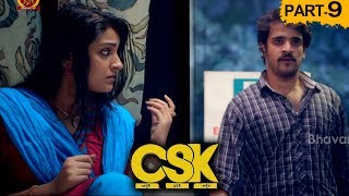 CSK Latest Telugu Movie Part 9 - 2018 Telugu Movies - Sharran Kumar, Jai Quehaeni