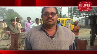 [ Jaunpur ] जौनपुर शाहगंज जंक्शन के पास दुर्घटनाग्रस्त होने से बची देहरादून हावड़ा एक्सप्रेस