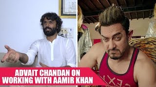Secret Superstar Director Advait Chandan Talks About Working With Aamir Khan