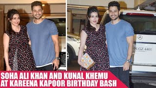 Pregnant Soha Ali Khan With Husband Kunal Khemu At Kareena Kapoor Birthday Bash