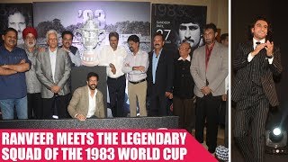 Ranveer Singh Meets The Legendary Squad Of The 1983 World Cup