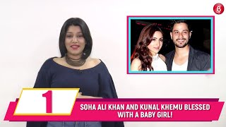 Soha Ali Khan and Kunal Kemmu blessed with a baby girl | Bubble Bulletin