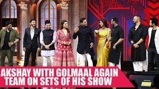 Akshay Kumar Shakes A Leg With 'Golmaal Again' Actors On Sets Of A TV Show