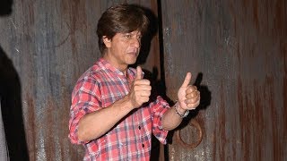 LEAKED VIDEO : Shah Rukh Khan's Birthday Celebration 2017 At Alibaug