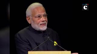 Technology is defining competitiveness, power in new world- PM Modi
