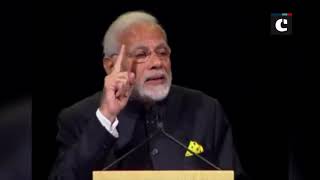 Financial inclusion has become a reality for 1.3 bn Indians- PM Modi