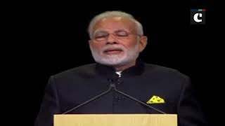 The future of Fintech & Industry 4.0 is emerging in India- PM Modi