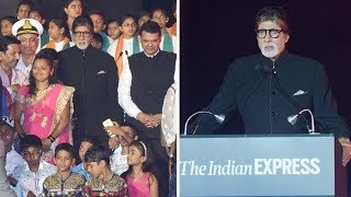 Amitabh Bachchan, Prasoon Joshi AT 26/11 Memorial Event | Gateway Of India
