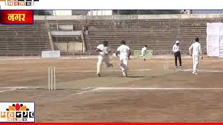 महानगर न्यूज - अशोकभाऊ फिरोदिया स्मृति करंडक खुली राज्यस्तरीय क्रिकेट स्पर्धा 13.02.2018