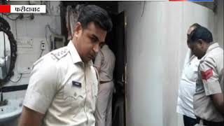 वीडियो में अपनी दास्तां बताकर लोहा व्यापारी ने की खुदकुशी || ANV NEWS