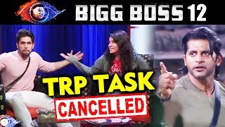 TRP Captaincy Task Between Romil And Shivashish Cancelled | Bigg Boss 12 Latest Update