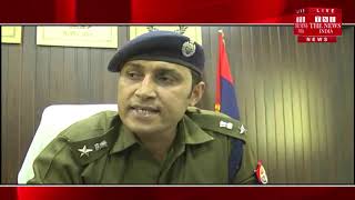 Farrukhabad ] फर्रुखाबाद पुलिस को मिली बड़ी सफलता, 2 हत्याओं का पुलिस अधीक्षक ने किया खुलासा