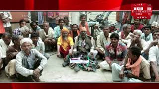 Bahraich ] बहराइच में गले मे जूते चप्पल की माला पहन कर किया ब्लाक प्रमुख और इलाके के विडियो का विरोध