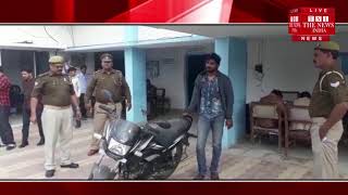 [ Bijnor ] बिजनोर में पुलिस ने चोर को चोरी की गई मोटरसाइकिल के साथ किया गिरफ्तार