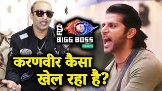 Akash Dadlani Talks On Karanvir Bohras GAME PLAN | Bigg Boss 12 Exclusive Interview
