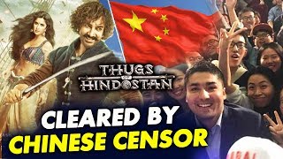 Aamir Khans Thugs Of Hindostan Cleared By Chinese Censor | Movie Run Time & Other Details!