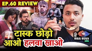 Celebs WORST Performance In Task | Captain Romil Congratulations | Bigg Boss 12 Ep.60 Review