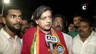 Shashi Tharoor clarifies his 'chaiwala' remark on PM Modi
