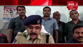 [ Hyderabad ] हैदराबाद में 5 अपराधियों को किया गिरफ्तार, कई चीज की बरामद