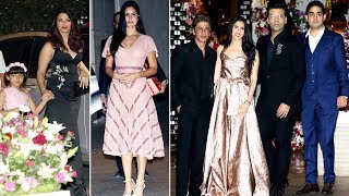 Akash Ambani - Shloka Mehta's Engagement Bash: Aishwarya Rai, SRK, Katrina Kaif, Karan Johar