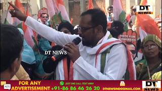Bahadurpura Congress | Kaleem Uddin Baba | Padyatra At Hashmabad | Says MIM kuch kaam nai kari - DT