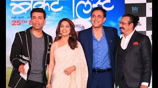 Bucket List | Official Trailer Launch | Madhuri Dixit Nene | 25th May - UNCUT