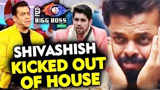 Salman Khan THROWS Shivashish Mishra Out Of House; Here's Why | Bigg Boss 12 | Weekend Ka Vaar