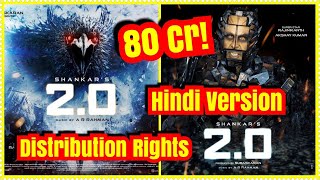 2.0 Distribution Rights Sold For 80 Cr In Hindi Version!