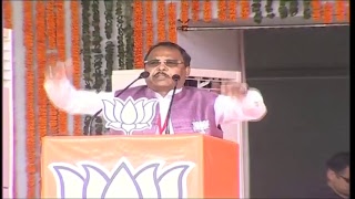 PM Shri Narendra Modi addresses public meeting in Ambikapur, Chhattisgarh
