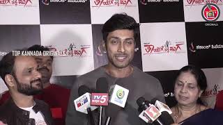 Rishi Speech after watch thayige thakka maga movie || #AjayRao #Shashank