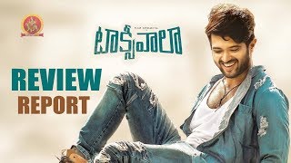 Taxiwaala Movie Review Report - Vijay Devarakoonda, Priyanka Jawalkar - 2018 Latest Movie Review