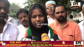 SHEZADI BEGUM | Files Nomination From Chandrayngutta | BJP Candidate | Elections 2018 - DT News