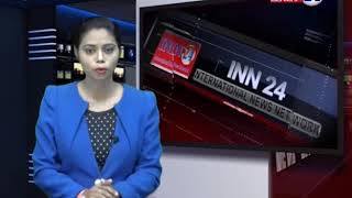 INN 24 News CG 18 08 2018