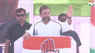 Congress President Rahul Gandhi addresses a public gathering in Koriya, Chhattisgarh