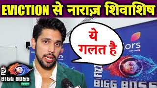 Shivashish Mishra UPSET After KICKED OUT Of Bigg Boss | Interview After Eviction
