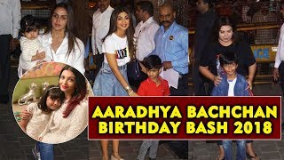 Bollywood Celebs With Kids At Aaradhya Bachchan Birthday Bash | Aishwarya | Abhishek