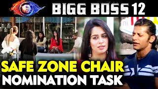 SAFE ZONE CHAIR | Nomination Task | Bigg Boss 12 Latest Update