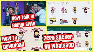 HOW To Download ZERO Movie Official Stickers On WhatsApp And Talk In Bauua Singh Style