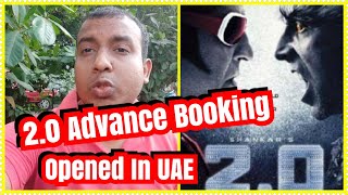 2.0 Movie Advance Booking Started In UAE