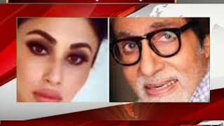 Mouni Roy: I can now die happily after working with Amitabh Bachchan in Brahmastra