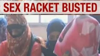 Shimla:  सेक्स रैकेट का भंडाफोड, 6 लड़कियां पकड़ी गईं, स्पा मैनेजर समेत 2 गिरफ्तार